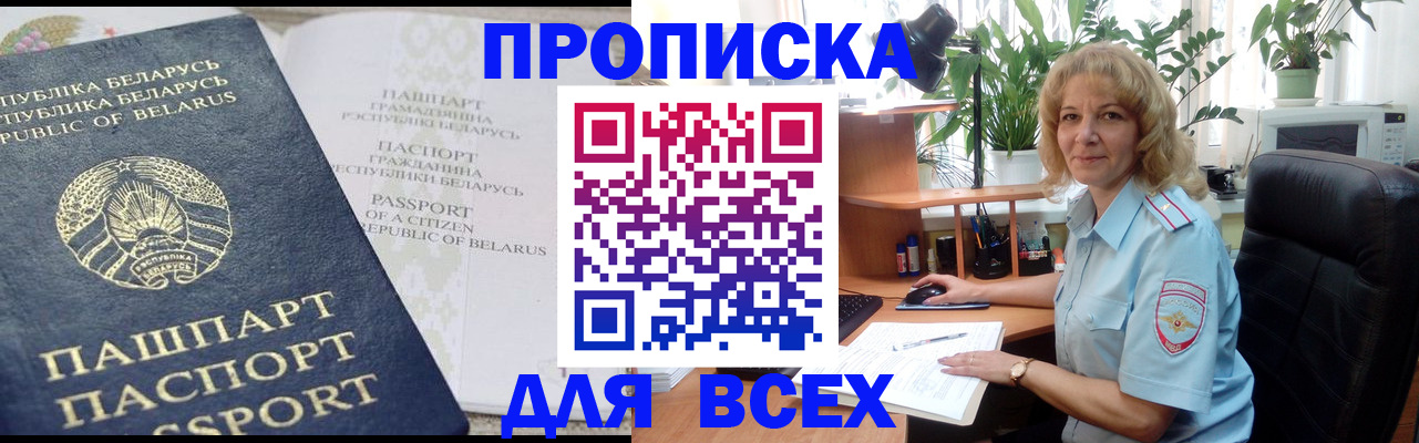 форма 3 в Всеволожске